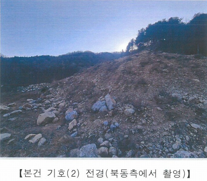 2024타경86642 경기도 가평군 청평면 대성리 산56 임야 경매 이미지