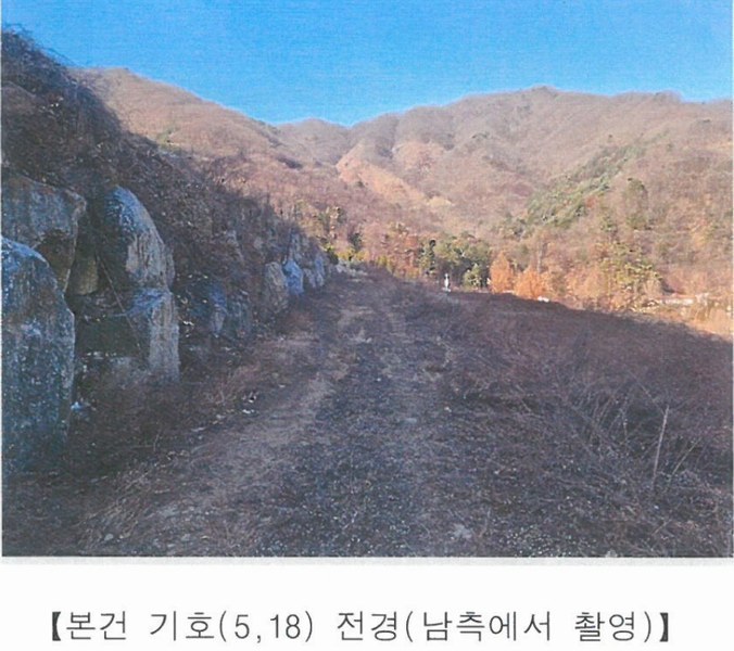 2024타경86642 경기도 가평군 청평면 대성리 산56 임야 경매 이미지