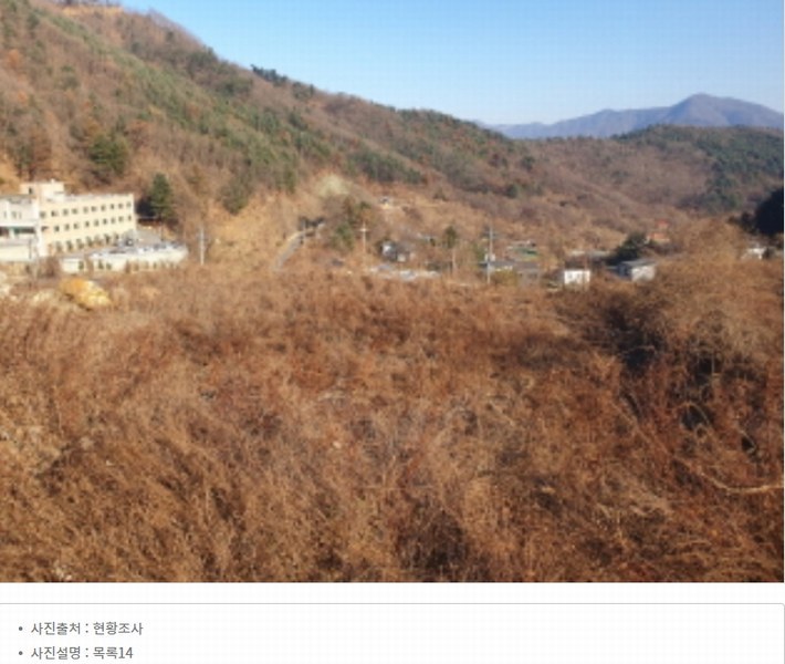 2024타경86642 경기도 가평군 청평면 대성리 산56 임야 경매 이미지