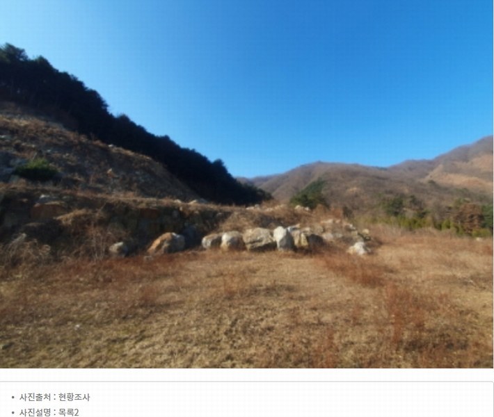 2024타경86642 경기도 가평군 청평면 대성리 산56 임야 경매 이미지