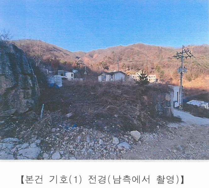 2024타경86642 경기도 가평군 청평면 대성리 산56 임야 경매 이미지