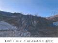 2024타경86642 경기도 가평군 청평면 대성리 산56 임야 경매 이미지
