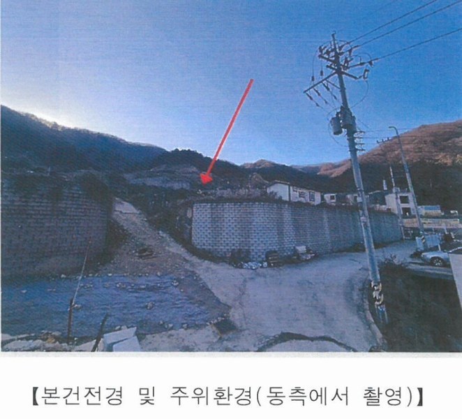 2024타경86642 경기도 가평군 청평면 대성리 산56 임야 경매 이미지