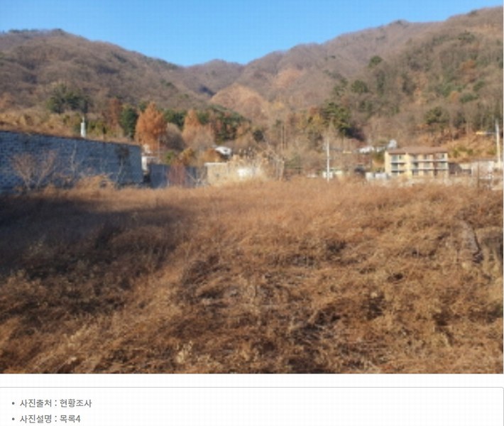 2024타경86642 경기도 가평군 청평면 대성리 산56 임야 경매 이미지