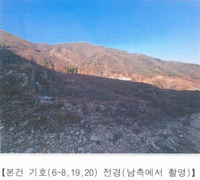 2024타경86642 경기도 가평군 청평면 대성리 산56 임야 경매 이미지
