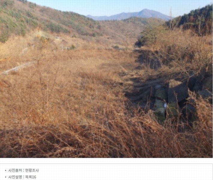 2024타경86642 경기도 가평군 청평면 대성리 산56 임야 경매 이미지