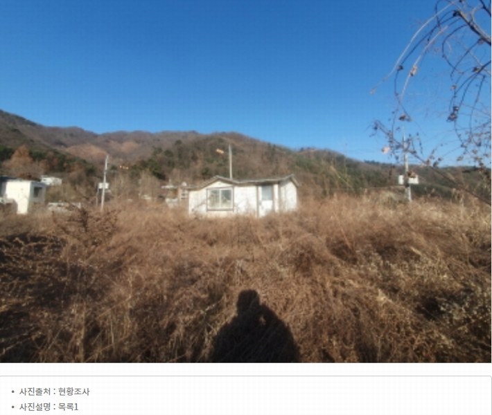 2024타경86642 경기도 가평군 청평면 대성리 산56 임야 경매 이미지