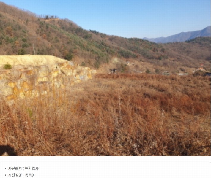 2024타경86642 경기도 가평군 청평면 대성리 산56 임야 경매 이미지