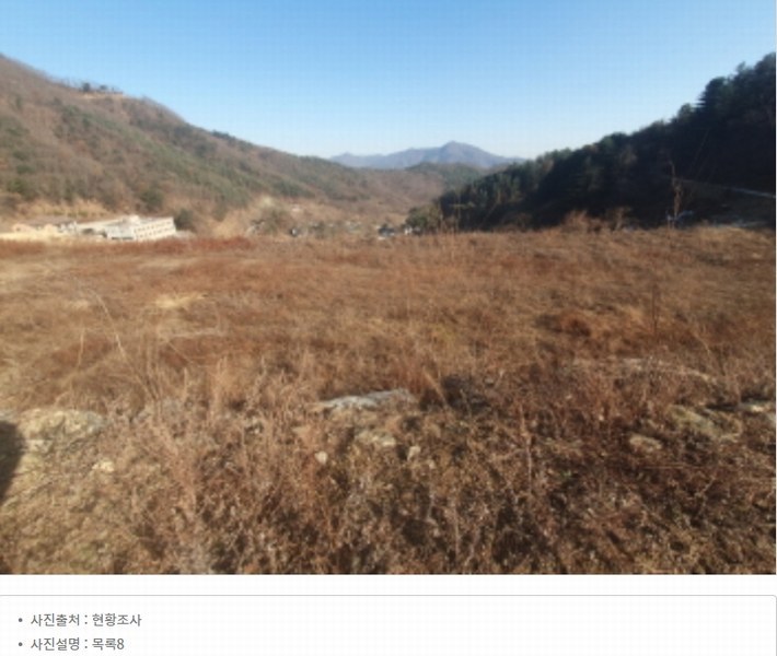 2024타경86642 경기도 가평군 청평면 대성리 산56 임야 경매 이미지