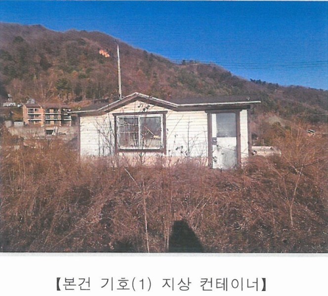 2024타경86642 경기도 가평군 청평면 대성리 산56 임야 경매 이미지