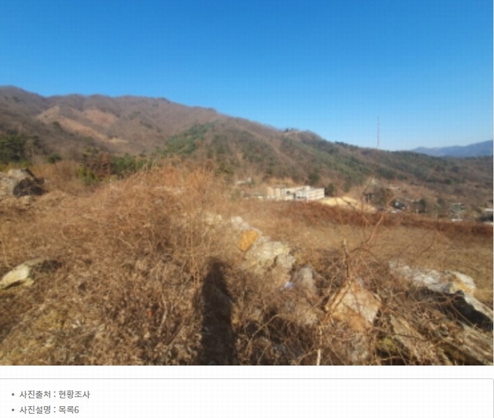 2024타경86642 경기도 가평군 청평면 대성리 산56 임야 경매 이미지