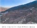 2024타경86642 경기도 가평군 청평면 대성리 산56 임야 경매 이미지