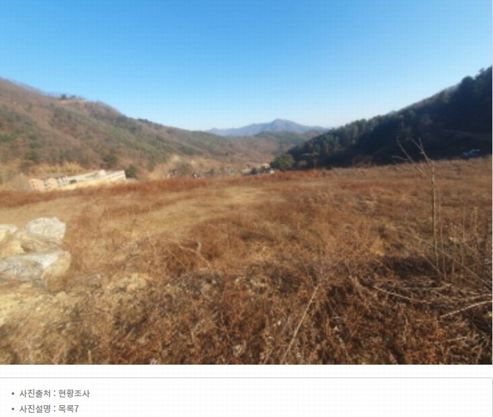 2024타경86642 경기도 가평군 청평면 대성리 산56 임야 경매 이미지