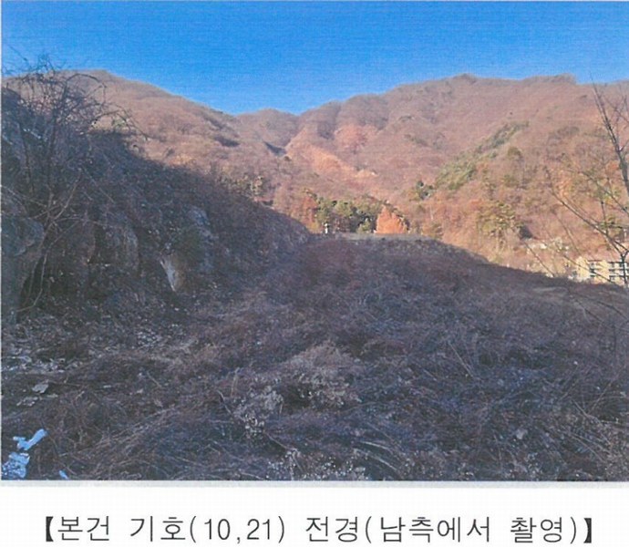 2024타경86642 경기도 가평군 청평면 대성리 산56 임야 경매 이미지