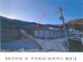 2024타경86642 경기도 가평군 청평면 대성리 산56 임야 경매 이미지