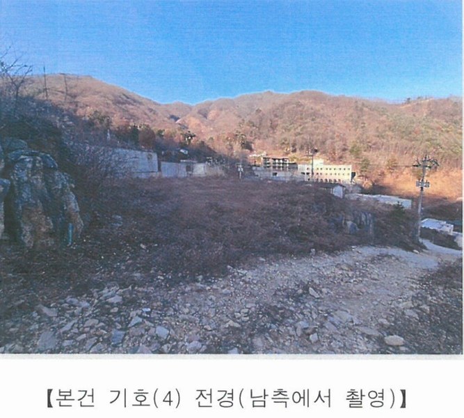 2024타경86642 경기도 가평군 청평면 대성리 산56 임야 경매 이미지
