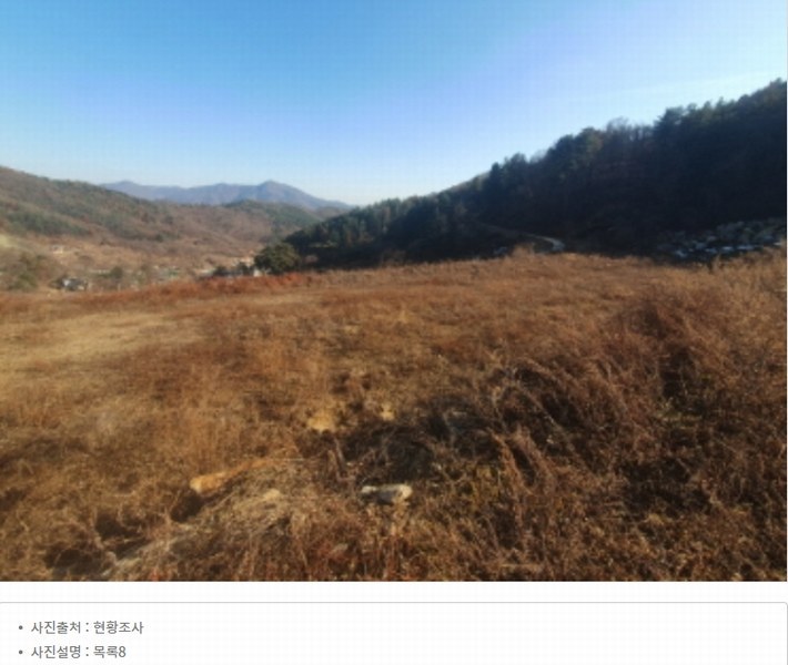 2024타경86642 경기도 가평군 청평면 대성리 산56 임야 경매 이미지