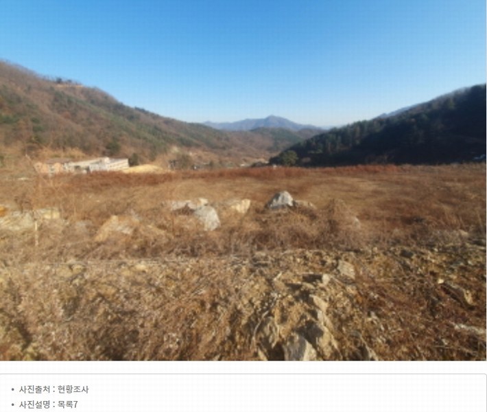 2024타경86642 경기도 가평군 청평면 대성리 산56 임야 경매 이미지