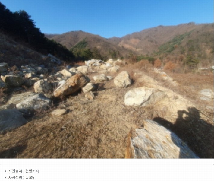 2024타경86642 경기도 가평군 청평면 대성리 산56 임야 경매 이미지