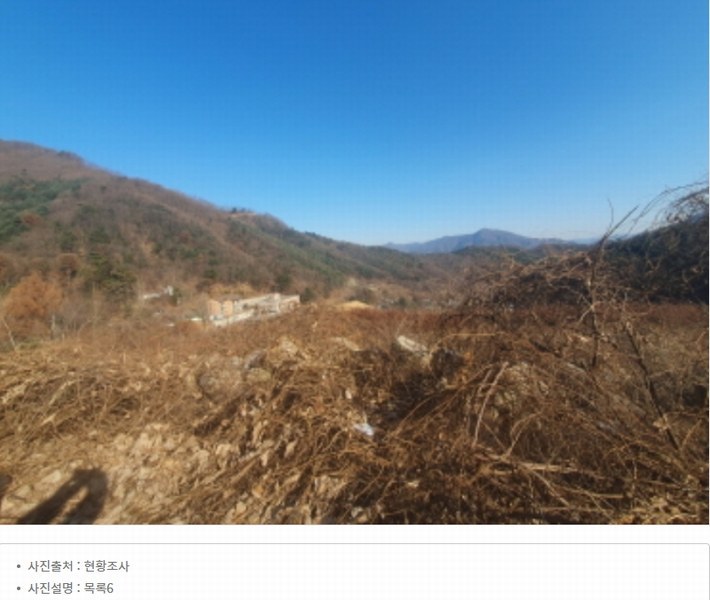2024타경86642 경기도 가평군 청평면 대성리 산56 임야 경매 이미지
