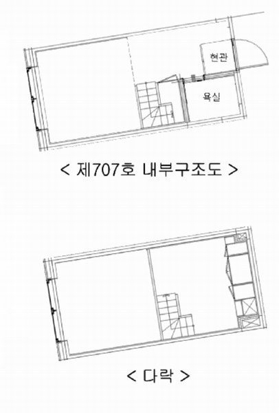 2025타경102449 서울특별시 관악구 난곡로 298, 더위일관악파크뷰 7층 707호 오피스텔 경매 이미지