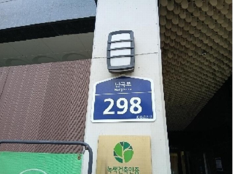 2025타경102449 서울특별시 관악구 난곡로 298, 더위일관악파크뷰 7층 707호 오피스텔 경매 이미지