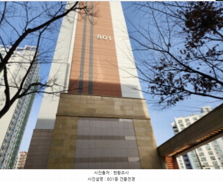 2024타경87492 경기도 구리시 경춘북로 252, 갈매역아이파크 801동 28층 2803호 아파트[공급34평형] 경매 이미지