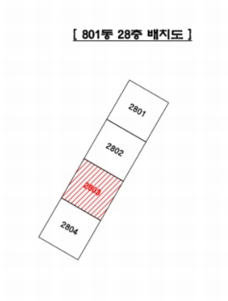 2024타경87492 경기도 구리시 경춘북로 252, 갈매역아이파크 801동 28층 2803호 아파트[공급34평형] 경매 이미지