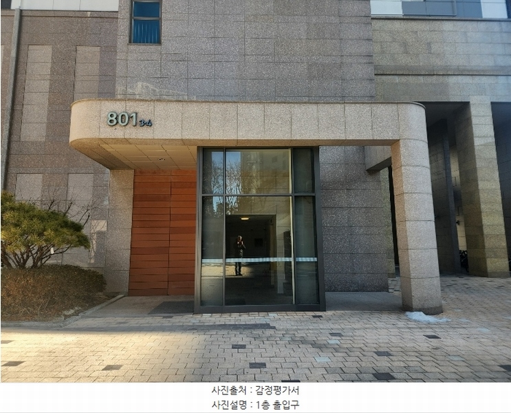 2024타경87492 경기도 구리시 경춘북로 252, 갈매역아이파크 801동 28층 2803호 아파트[공급34평형] 경매 이미지