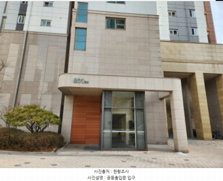2024타경87492 경기도 구리시 경춘북로 252, 갈매역아이파크 801동 28층 2803호 아파트[공급34평형] 경매 이미지