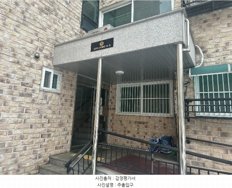 2024타경87683 경기도 남양주시 호평로 163, 한마음맨션3차 비동 3층 301호 다세대(빌라)[공급17평형] 경매 이미지