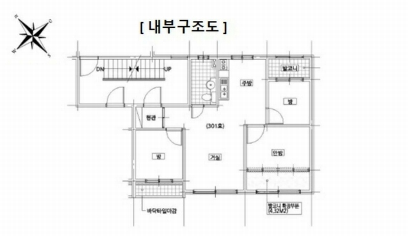 2024타경87683 경기도 남양주시 호평로 163, 한마음맨션3차 비동 3층 301호 다세대(빌라)[공급17평형] 경매 이미지