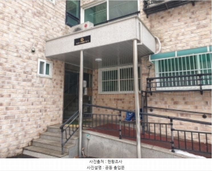 2024타경87683 경기도 남양주시 호평로 163, 한마음맨션3차 비동 3층 301호 다세대(빌라)[공급17평형] 경매 이미지