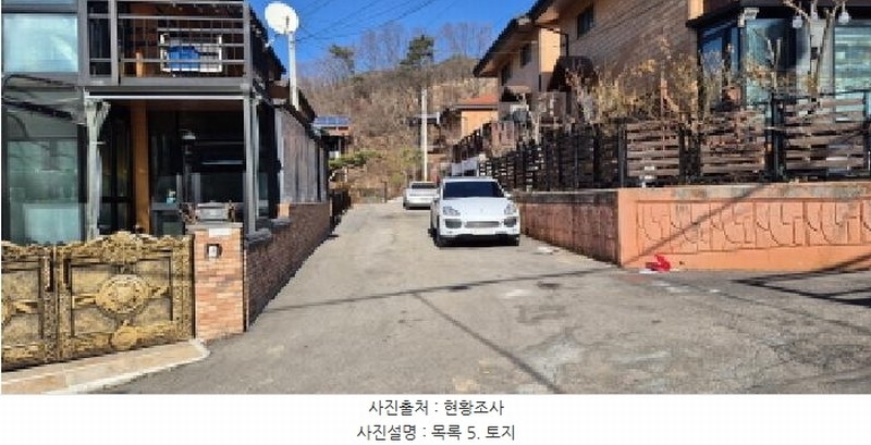 2024타경87713 경기도 남양주시 오남읍 오남리 301-32 주택 경매 이미지
