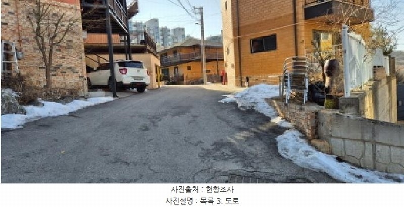 2024타경87713 경기도 남양주시 오남읍 오남리 301-32 주택 경매 이미지