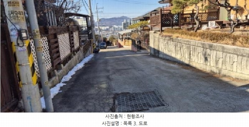 2024타경87713 경기도 남양주시 오남읍 오남리 301-32 주택 경매 이미지