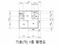 2024타경87713 경기도 남양주시 오남읍 오남리 301-32 주택 경매 이미지