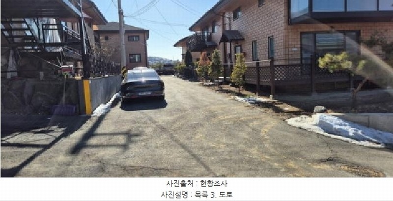 2024타경87713 경기도 남양주시 오남읍 오남리 301-32 주택 경매 이미지