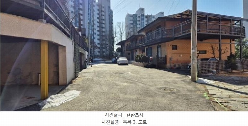 2024타경87713 경기도 남양주시 오남읍 오남리 301-32 주택 경매 이미지