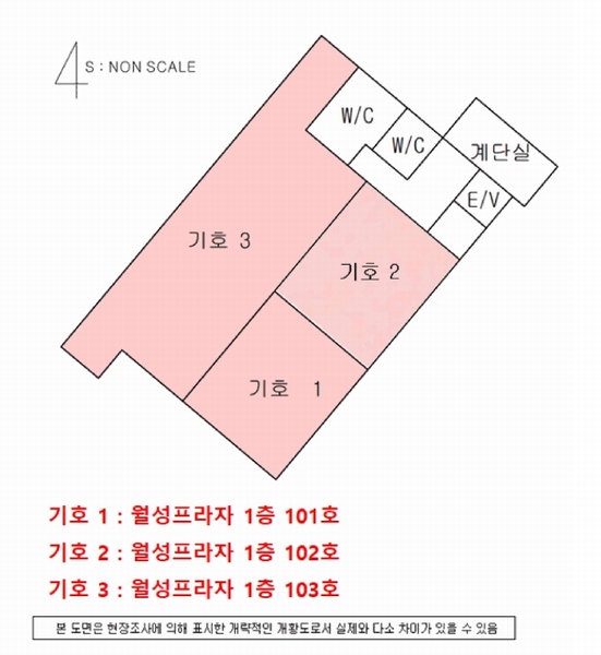 2025타경546 경상남도 사천시 사남면 월성리 85-2 근린상가 경매 이미지