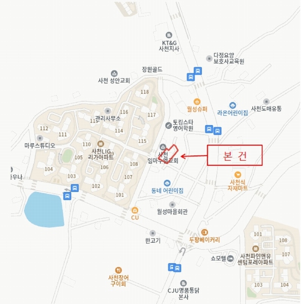 2025타경546 경상남도 사천시 사남면 월성리 85-2 근린상가 경매 이미지