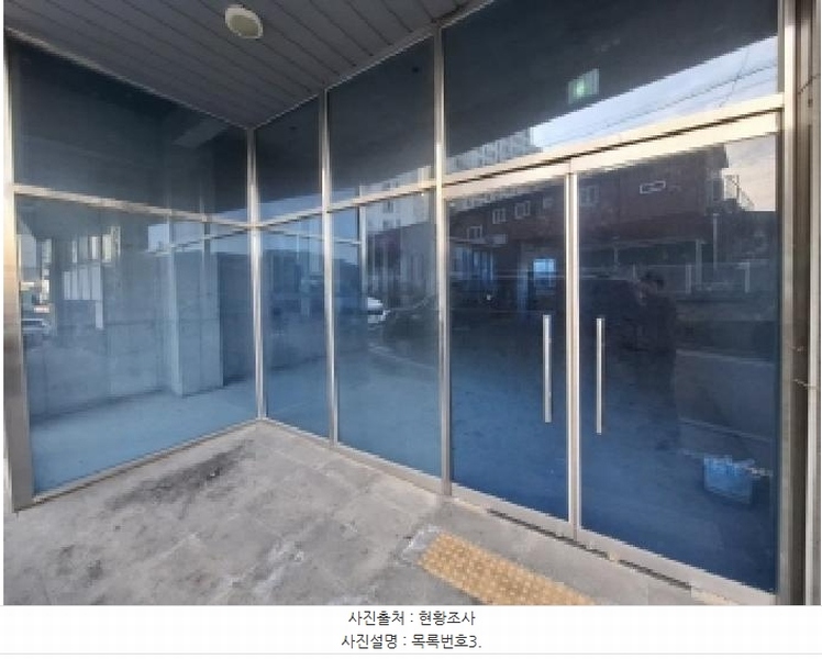 2025타경546 경상남도 사천시 사남면 월성리 85-2 근린상가 경매 이미지
