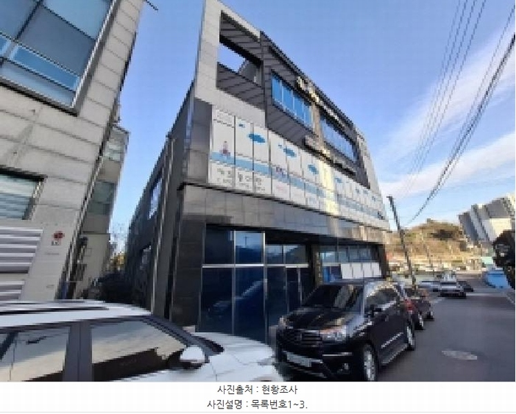 2025타경546 경상남도 사천시 사남면 월성리 85-2 근린상가 경매 이미지