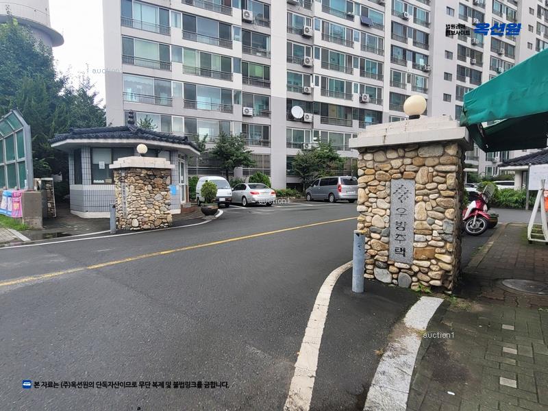 2025타경744 대구광역시 북구 매천로 220, 태전우방타운1차아파트 102동 10층 1002호 아파트[공급31평형] 경매 이미지