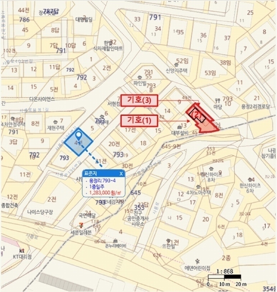 2025타경1990 경기도 남양주시 진건읍 용정리 793-12 주택 경매 이미지