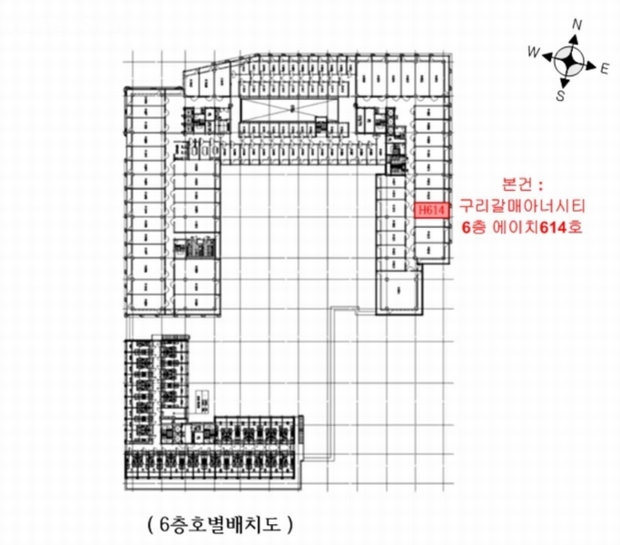 2025타경2245 경기도 구리시 갈매순환로166번길 45, 구리갈매아너시티 6층 에이치614호 아파트형공장 경매 이미지