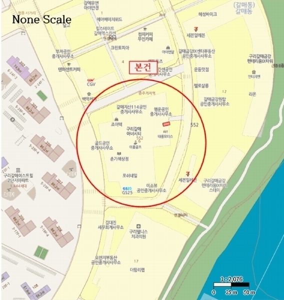 2025타경2245 경기도 구리시 갈매순환로166번길 45, 구리갈매아너시티 6층 에이치614호 아파트형공장 경매 이미지
