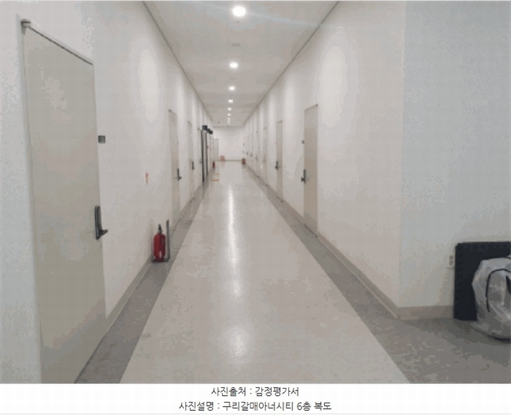 2025타경2245 경기도 구리시 갈매순환로166번길 45, 구리갈매아너시티 6층 에이치614호 아파트형공장 경매 이미지