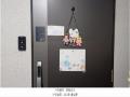 2025타경2313 경기도 남양주시 다산순환로 242, 다산자이폴라리스 1405동 4층 402호 아파트[공급33평형] 경매 이미지