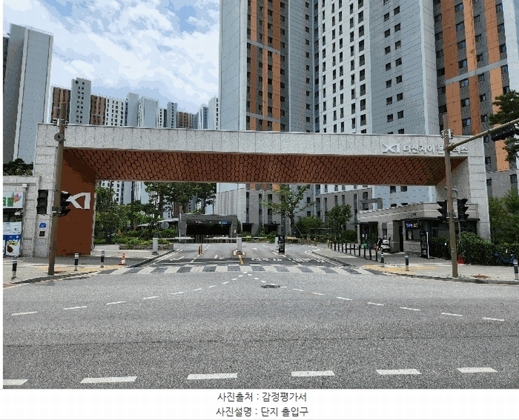 2025타경2313 경기도 남양주시 다산순환로 242, 다산자이폴라리스 1405동 4층 402호 아파트[공급33평형] 경매 이미지